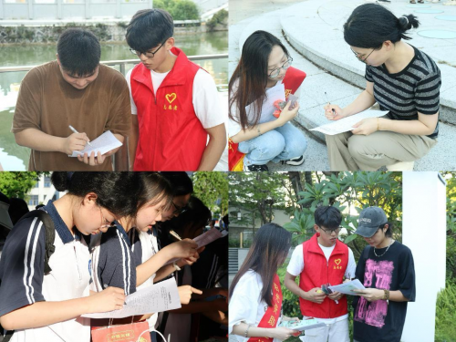 助学筑梦助成长 踔厉奋发勇担当:商务学院“阳光资助”实践队赴饶平县开展国家资助和助学贷款政策宣传活动