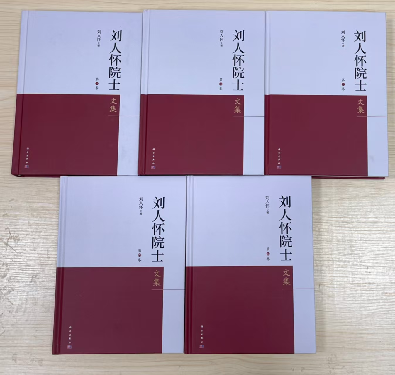 微信图片_20250916151820_17_137.jpg