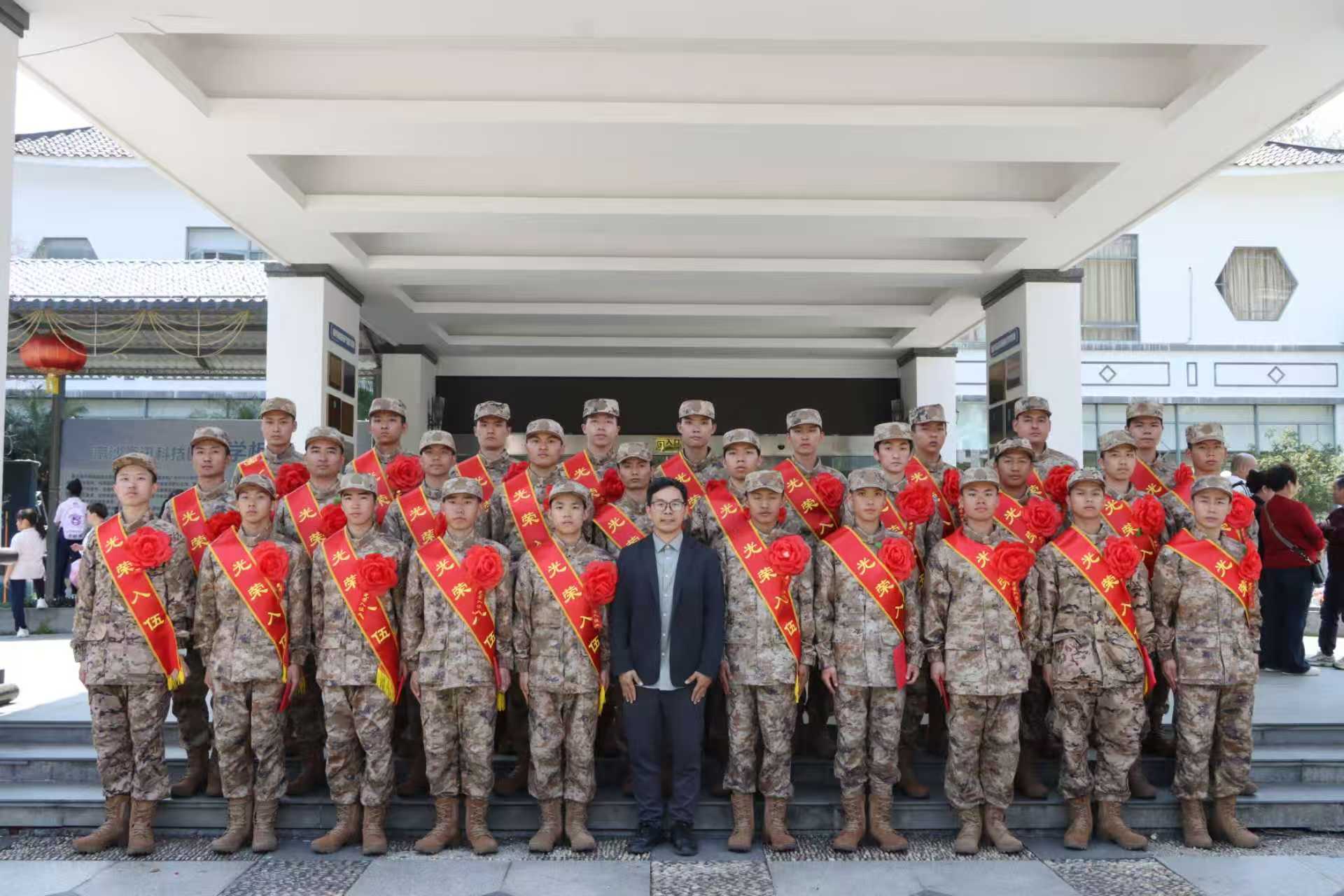 29人合影.jpg