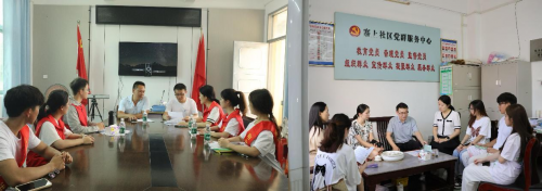 助学筑梦助成长 踔厉奋发勇担当:商务学院“阳光资助”实践队赴饶平县开展国家资助和助学贷款政策宣传活动