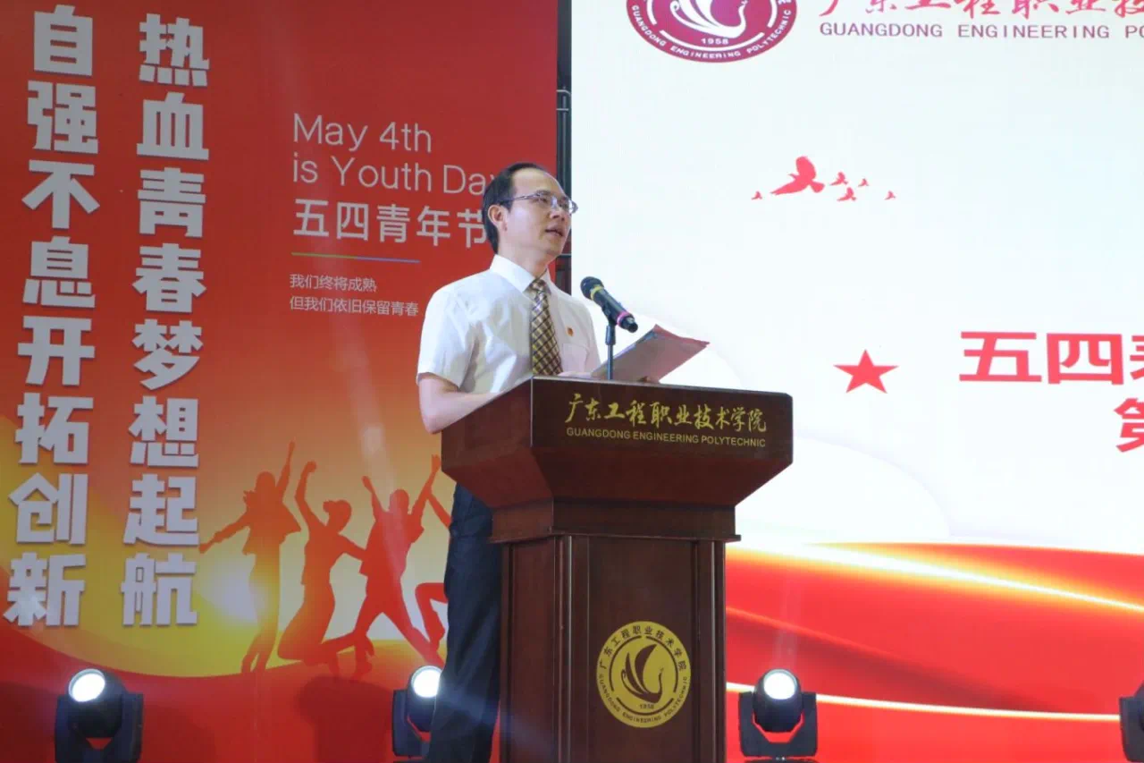 刘书记.png
