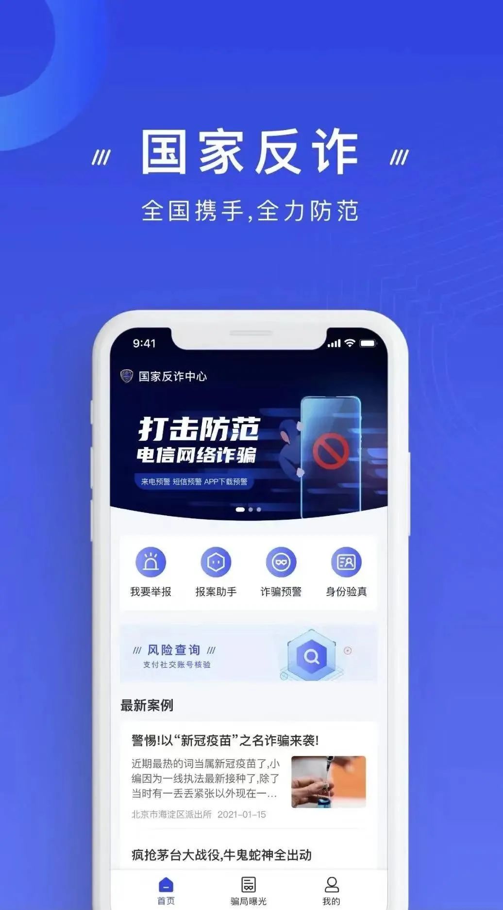 说明: https://huaiji-p2-cloud.itouchtv.cn/tvtouchtv/image/20220212/1644632634993598-38607.jpg