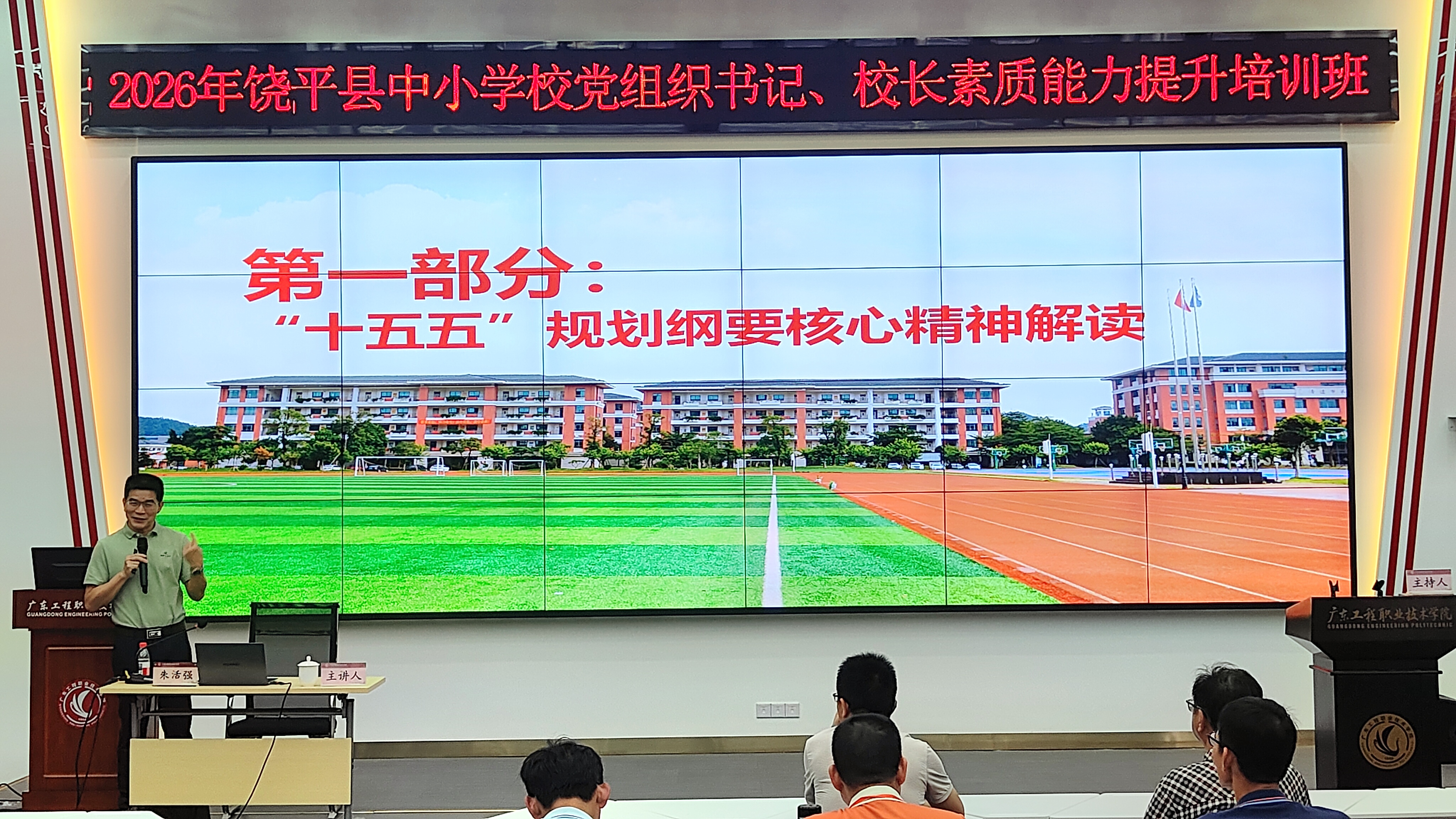 微信图片_20260412233539_3039_30.jpg