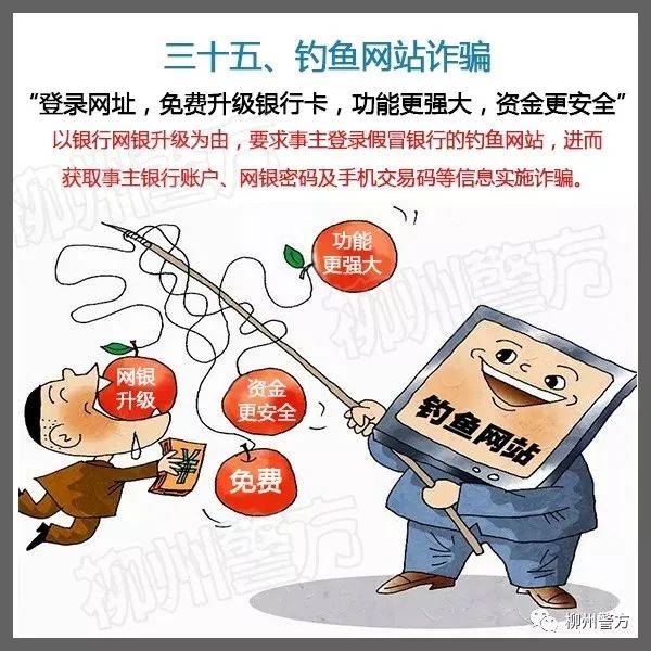 说明: https://huaiji-p2-cloud.itouchtv.cn/tvtouchtv/image/20220212/1644632634989175-38607.jpg